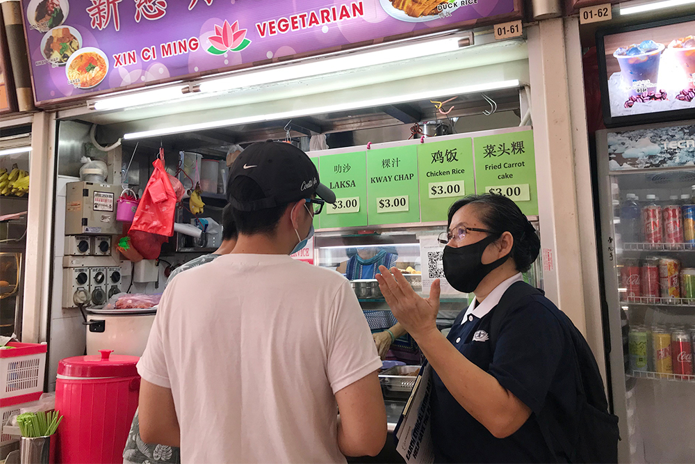 初一十五推素 缩小自己做就对了